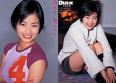 駿河屋 -<中古>上戸彩/バストアップ・衣装ピンクTシャツ「4」/DUNK