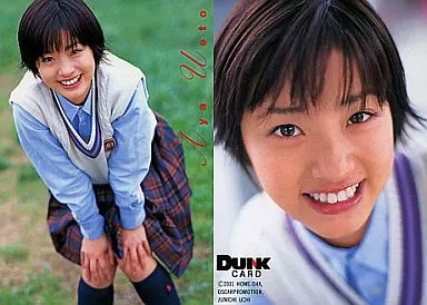 駿河屋 -<中古>上戸彩/膝上・衣装制服・両手膝/DUNK CARD（女性