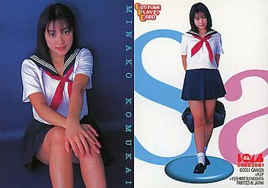 コレクションカード(女性)/トレカ/BOMB　CARD　2001　3：小向美奈子/COSTUME PLAY CARD