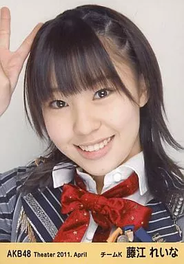 AKB48 藤江れいな 生写真 セット 駿河屋 -<中古>藤江れいな/顔アップ/右手ピース/劇場トレーディング生