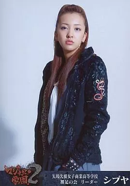 最終値下げ 未着用 マジすか学園 板野友美 スカジャン LLサイズ マジすか学園 板野友美着用モデル スカジャン - メルカリ
