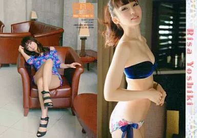 吉木りさ ファーストトレーディングカード 駿河屋 -<中古>51 ： 吉木りさレギュラーカード（女性
