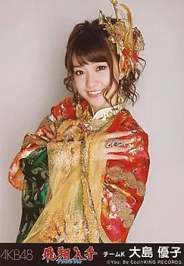 48Ｇ 生写真 ④〇 大島優子 店舗特典 Amazon.co.jp: AKB48 公式生写真 UZA 店舗特典 新星堂 【大島