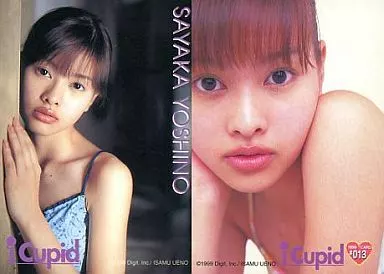 □L 吉野紗香 ヤングサンデーテレカ | 2026年最新Yahoo!オークション