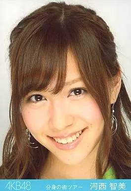 【SALE】河西智美さん掲載ページ（約A3サイズ）#5452 Amazon.co.jp: 河西智美ファースト写真集『灼けた?』 (KCピース