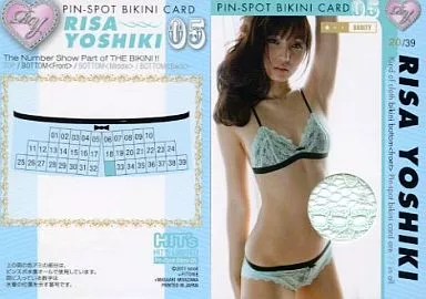 吉木りさ　ピンスポカード　56/80 手袋　【激レア】 駿河屋 -<中古>Pin-Spot Bikini 05[レアカード(ピンスポビキニカード