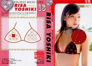 吉木りさ　ピンスポカード　56/80 手袋　【激レア】 駿河屋 -<中古>Pin-Spot Bikini 11：吉木りさ/レアカード(ピンスポ