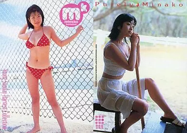 2025年最新】Yahoo!オークション -小向美奈子(ヤングマガジン)の