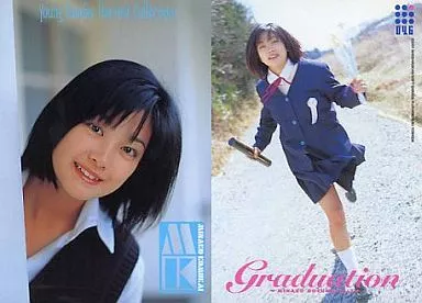 2025年最新】Yahoo!オークション -小向美奈子(男性コミック誌)の