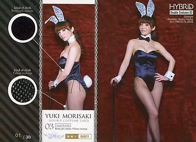 コレクションカード(女性)/森崎友紀～コスプレ編～ハイブリッドカード　03[Wレア4(Wコスプレ衣装カード)]：03/森崎友紀(/30)