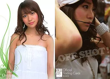大島優子　　AKB48オフィシャルトレーディングカード Amazon.co.jp: 【大島優子】AKB48オフィシャルトレーディング
