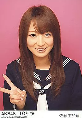 駿河屋 -<中古>佐藤由加理/10年桜特典生写真（女性生写真）