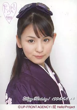 駿河屋 -<中古>Berryz工房/菅谷梨沙子/バストアップ/衣装着物紫色/2007