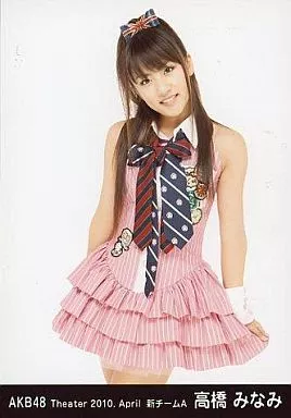 駿河屋 -<中古>高橋みなみ/膝上/劇場トレーディング生写真セット2010