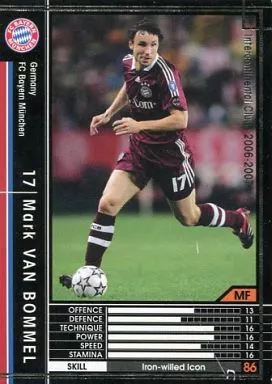 ファン・ボメル 駿河屋 -<中古>172/384[黒]：マルク・ファン・ボメル（WCCF）