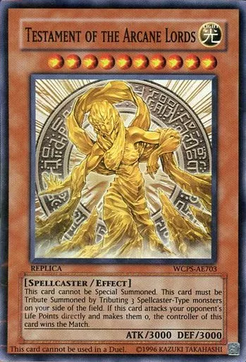 遊戯王TestamentoftheArcaneLords魔導神のオブジェ psa 遊戯王TestamentoftheArcaneLords魔導神のオブジェ psa 遊戯王