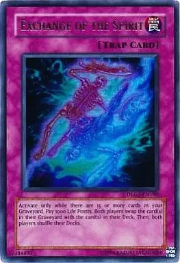 現世と冥界の逆転(高価N) | ノーマル/レア | ドラゴンスター