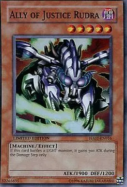 駿河屋 -<中古>HA01-EN016[SR]：Ally of Justice Rudra/A・O・J ルドラ
