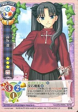 イリヤ セイバー 遠坂凛 プロモ 旧リセ プロモ Lycee 旧 Lycee リセ CH-4335 新魔法少女りん＆刻印精霊せいばー プロモ