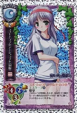 CH-0458K[P]：(キラ)フィーナ・ファム・アーシュライト(制服)