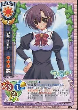 CH-1376B[P]：御門 まりや