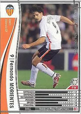 駿河屋 - 【買取】334/336[白]：フェルナンド・モリエンテス（WCCF）