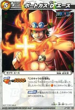 非売品【ミラクルバトル】ポートガス・D・エース P OP 05 Amazon.co.jp: バンダイ ミラクルバトルカードダス ワンピース ポート