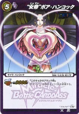 Girl's Side ときめきメモリアル 4th Heart Amazon、「ときめき