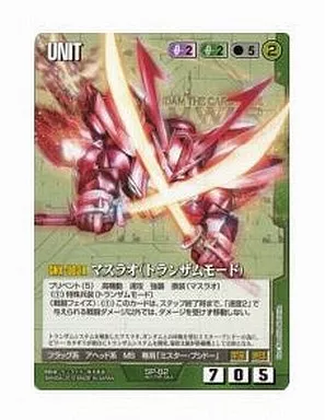 SP-82[プロモ]：マスラオ(トランザムモード)