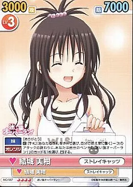 メルカリ 2026年最新ヴィクトリースパーク 美柑の人気アイテム Yahoo