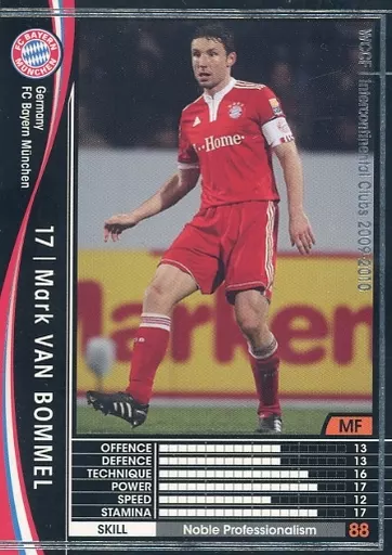 ファン・ボメル 駿河屋 -<中古>172/384[黒]：マルク・ファン・ボメル（WCCF）