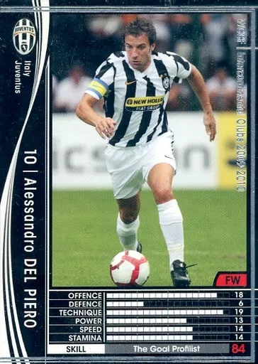 駿河屋 -<中古>271/384[黒]：アレッサンドロ・デル・ピエロ（WCCF）