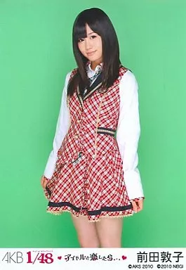 AKB 前田敦子「1/48 アイドルと恋したら…」生写真 駿河屋 -<中古>前田敦子(A)制服/PSP「AKB1/48アイドルと恋したら