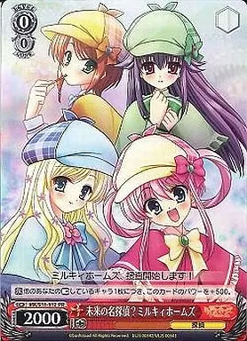 MK/S11-112[PR]：未来の名探偵?ミルキィホームズ/[PSPソフト「探偵オペラ ミルキィホームズ」封入特典]