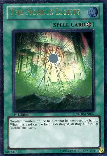 遊戯王 極星の輝き 極星の輝き | カード詳細 | 遊戯王ニューロン(オフィシャルカード