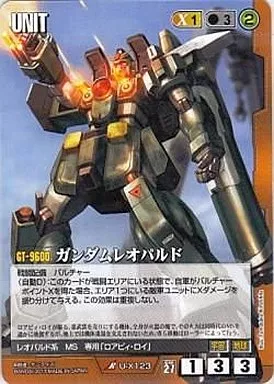 かいとん　ガンダムウォー 12122002_5fd4a3347198f.jpg