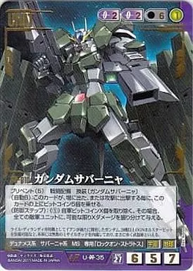 U-OO35[AR]：ガンダムサバーニャ