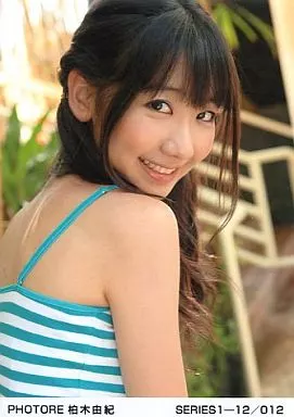 柏木由紀 生写真 PHOTORE Yahoo!オークション - 柏木由紀 生写真 AKB48 PHOTORE 10