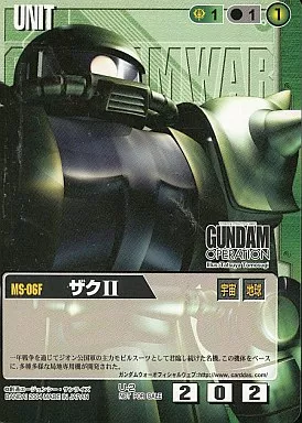 U-2[プロモ]：ザクII/[TOYBOOK COLLECTION SERIES ガンダムオペレーション ジャブロー編 第3巻 封入特典]