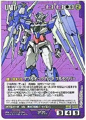 SP-86[プロモ]：ダブルオークアンタ フルセイバー(Illust：Kanetaka Ebikawa)