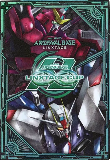 駿河屋 -<中古>【ランクB】表彰状(AREA TOURNAMENT)（ガンダム