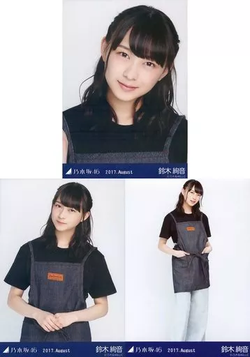駿河屋 -<中古>◇鈴木絢音/「2017.August」 WebShop 限定