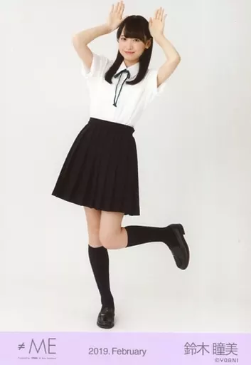 ≠ME 鈴木瞳美 初期制服 生写真 コンプ ノイミー ≠ME 鈴木瞳美 モブノデレラ ジャケット衣装 生写真 コンプ