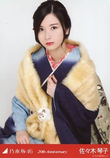 佐々木琴子生写真 Amazon.co.jp: 【佐々木琴子】 公式生写真 乃木坂46 帰り道は遠回りし