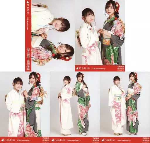 乃木坂46 井上小百合 生写真 2017年版 まとめ売り その①