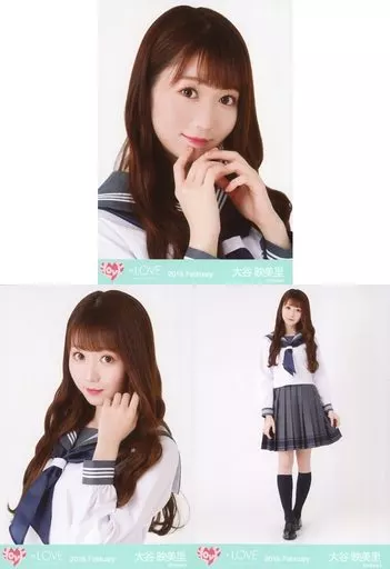 =LOVE 大谷映美里 生写真 2019 February 2枚セット 駿河屋 -<中古>◇イコールラブ(=LOVE)/大谷映美里/イコールラブ(=LOVE