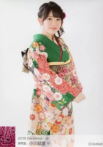 駿河屋 - 【買取】B：小川結夏/2018 December-rd ランダム生写真（女性