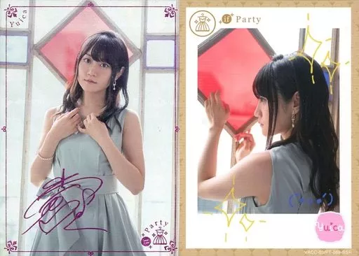 VACC-03/PT-069-SSR[スーパースペシャルレア(パラレル・ピンク箔押しサイン入り)]：小倉唯/スーパースペシャルレア(パラレル・ピンク箔押しサイン入り)/「もしもパーティで出会ったら(if Party)」/Voice Actor Card Collection VOL.03 小倉唯 「Yuica もしも小倉 唯がカードになったら」