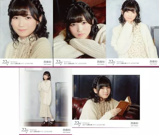 22/7 ナナニジ 定期公演 ブロマイド #3 生写真 セット　バラ売り相談 22/7 ナナニジ 定期公演 ブロマイド #3 生写真 セット バラ売り相談