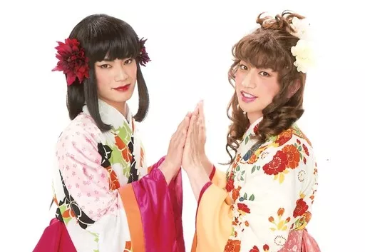 駿河屋 -<中古>秋沢健太朗(食満留三郎)・反橋宗一郎(善法寺伊作